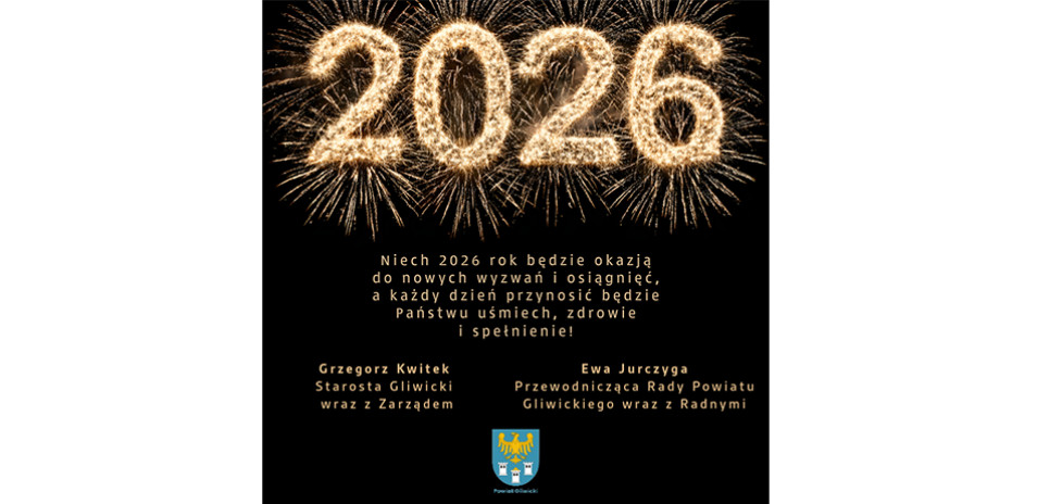 Szczęśliwego Nowego Roku!